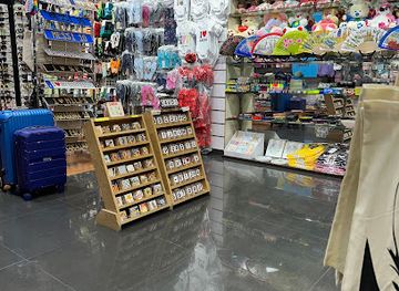 spain/barcelona/shop/shopping-barcelona