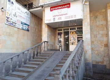 armenia/alaverdi/shop/light-land