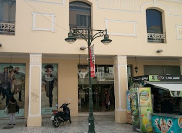 greece/patras/shop/marks-spencer