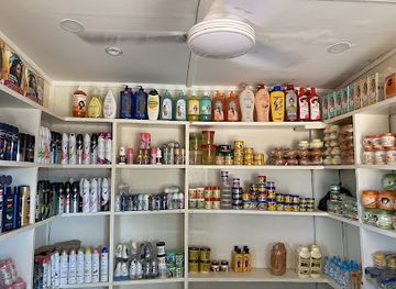 ghana/afife/shop/gialter-s-shop