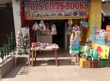 india/bhubaneswar/shop/kidz-baazar-toy-gifts-shop