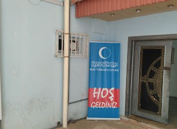 iraq/kirkuk/shop/oudelite