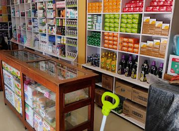 bhutan/samdrup-jongkhar/shop/moth-company