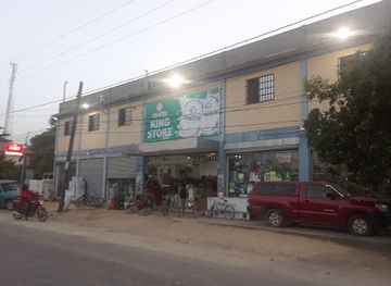 belize/dangriga/shop/kings-shopping-center