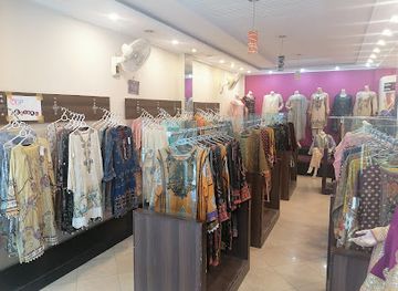 pakistan/abbottabad/shop/humayun-fashion-house