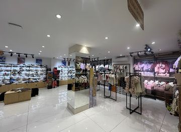 bhutan/phuentsholing/shop/tara-emporium