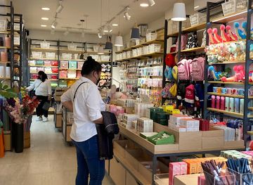 bhutan/thimphu/shop/koja-bhutan