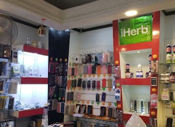 yemen/sana-a/shop/luxury-online