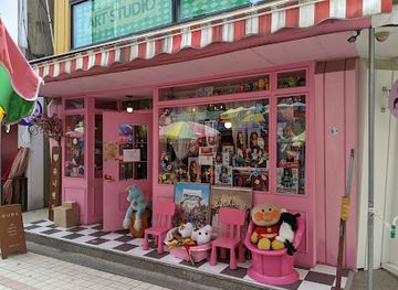 south-korea/incheon/bupyeong/shop/yuniland