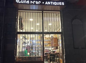 armenia/sisian-petroglyphs/shop/mangasar