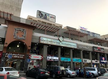 kuwait/farwaniya-governorate/shop/carrefour-farwaniya