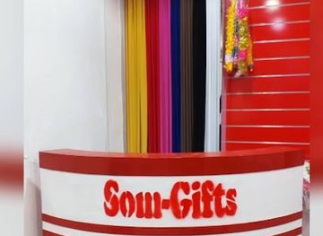 somalia/golis-mountains/shop/som-gifts-decoration