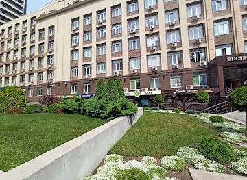 ukraine/zaporizhzhia/shop/chai-kava