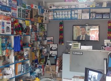 gabon/nyanga-province/shop/teleboutique-chez-houssein