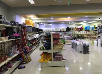 nigeria/north-central/shop/dunes-center