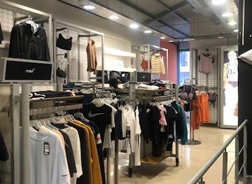 greece/kavala/shop/nike-store