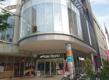 japan/hiroshima/hiroshima-peace-memorial-park/shop/fuji-grand-hiroshima