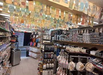 france/ile-de-france/shop/arn-souvenirs