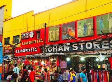 Hatibagan Market