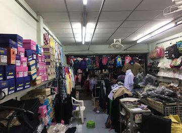 thailand/kanchanaburi/shop/rangsarak