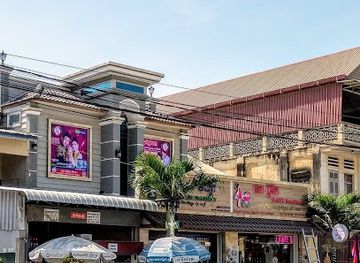 cambodia/kampot-province/shop/kate-boutique