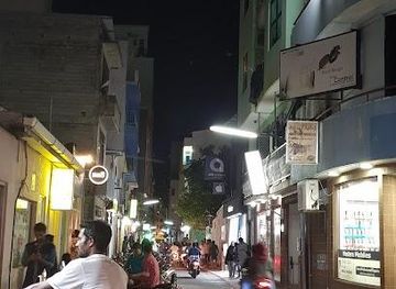 maldives/thulusdhoo/shop/chaandhanee-magu