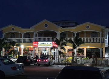 guyana/anna-regina/shop/long-xin-best-wholesale-retail-supermarket