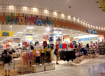 japan/sagami/shop/ario-hashimoto