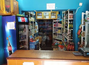 cabo-verde/santa-luzia/shop/loja-mista