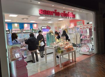 japan/fukuoka/shop/sanrio-vivitix