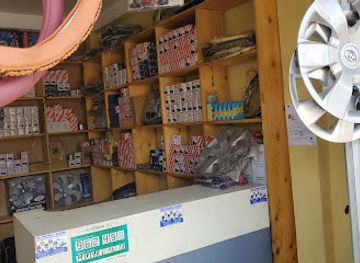 ethiopia/harar/shop/tuji-usmail-general-trading