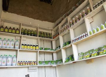 uganda/queen-elizabeth-national-park/shop/kakodyo-agrow-shop