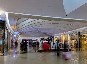 saudi-arabia/asir-mountains/shop/mall-of-dhahran