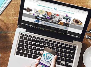 afghanistan/kabul/shop/entekhabman-online-shopping-collection-center