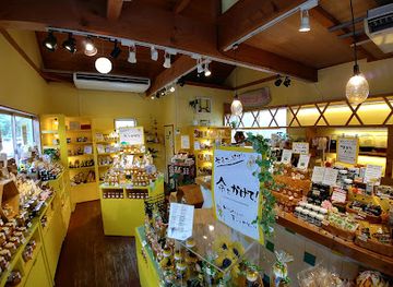 japan/yufuin/shop/beehoney