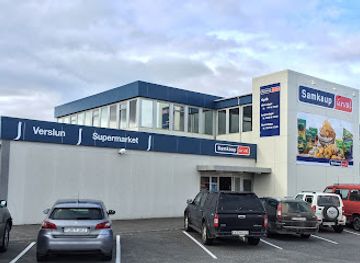 iceland/blonduos/shop/samkaup-urval