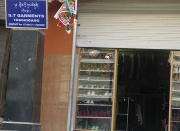 bhutan/trashigang-district/shop/s-t-garments