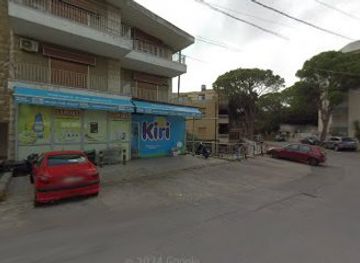 lebanon/broummana/shop/supermarket-mazloum