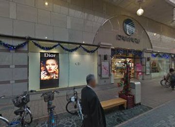 japan/shikoku-island/shop/kyoto-gion-hagitsuki