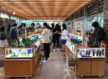 south-korea/jeju-island/shop/innisfree-jeju-house