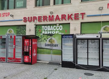 bulgaria/black-sea-coast/shop/supermarket-amadeus