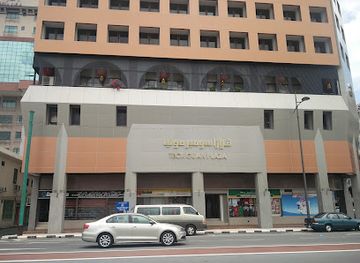 brunei/mukim-labu/shop/brunei-store