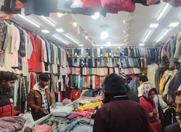 india/darjeeling/mall-road/shop/ganapati-emporium