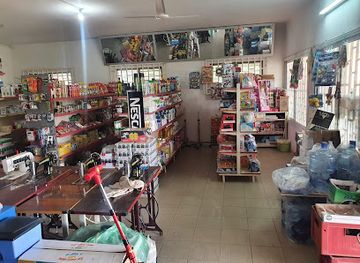 togo/atakpame/shop/ste-par-mart