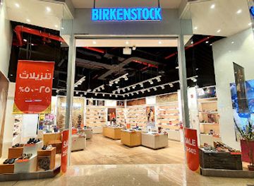 qatar/al-daayen/shop/birkenstock