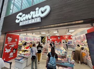 japan/osaka/namba/shop/sanrio-gift-gate
