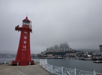 south-korea/yeosu-ocean-park/shop/hamel-lighthouse