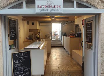 greece/monemvasia/shop/galera-gelato