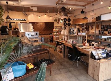 japan/okinawa/shop/i-hope-so