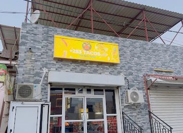 djibouti/petit-bara-desert/shop/253tacos